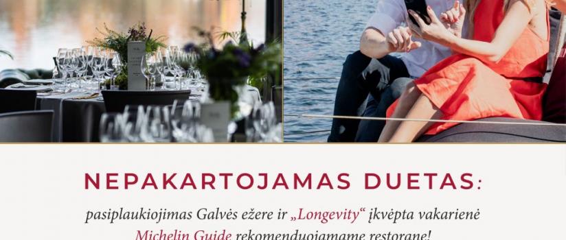 "APVALAUS STALO KLUBAS" vasarą pasitinka su naujienomis!