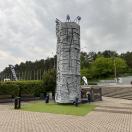 Mobili laipiojimo sienelė - BOKŠTAS